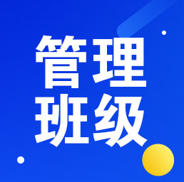 列表图片